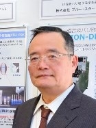 江崎教授