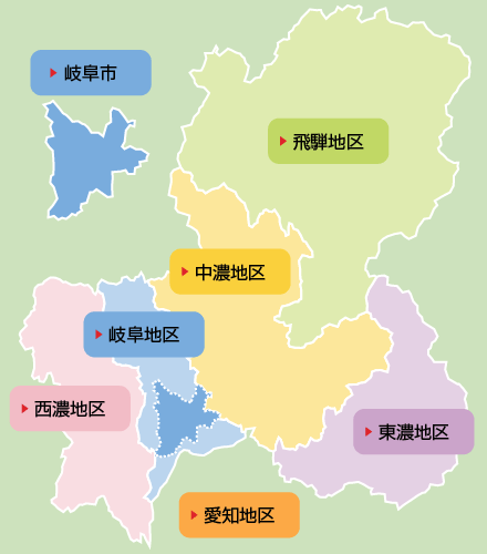 友の会一覧の岐阜県地図