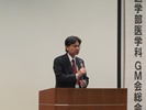 総会2