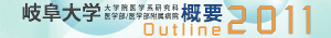 2011�T�vPDF��