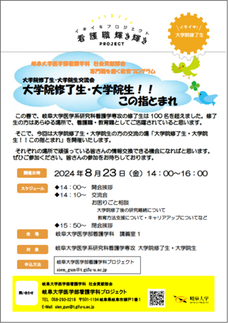 画像1.png