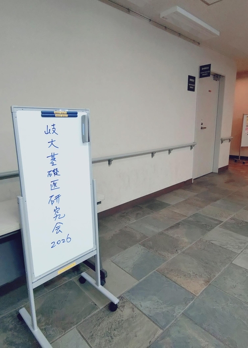 7045.jpg