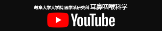 公式YOUTUBE