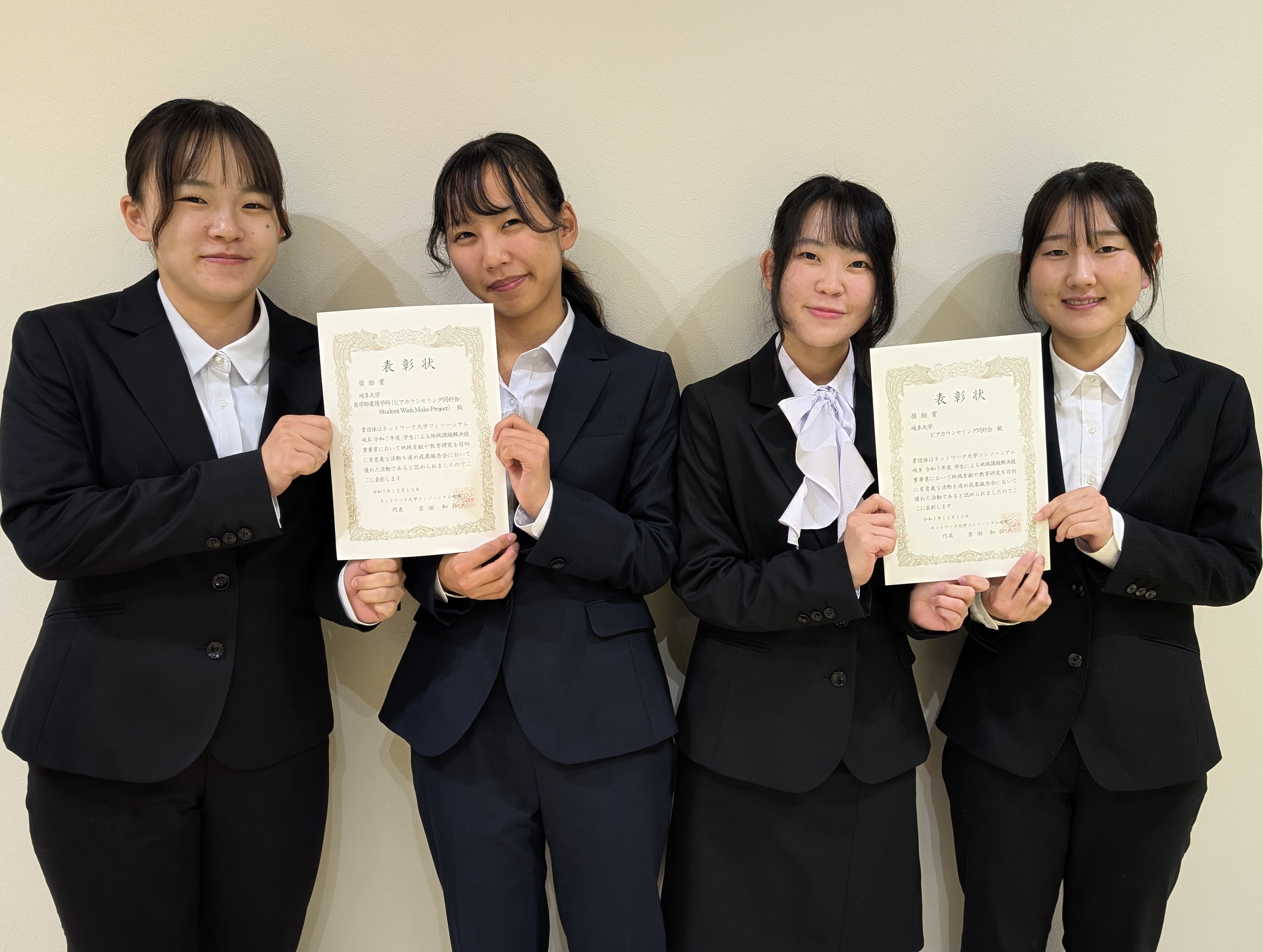 %E5%8C%BB%E5%AD%A6%E9%83%A8%E7%9C%8B%E8%AD%B7%E5%AD%A6%E7%A7%91%E3%83%94%E3%82%A2%E3%82%AB%E3%82%A6%E3%83%B3%E3%82%BB%E3%83%AA%E3%83%B3%E3%82%B0%E5%90%8C%E5%A5%BD%E4%BC%9A